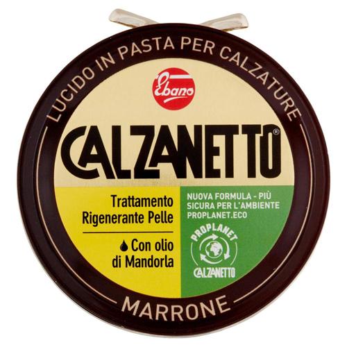 89a34abccc6fd4d606d2d5643bccd5da Calzanetto Polish Brown - Image 1