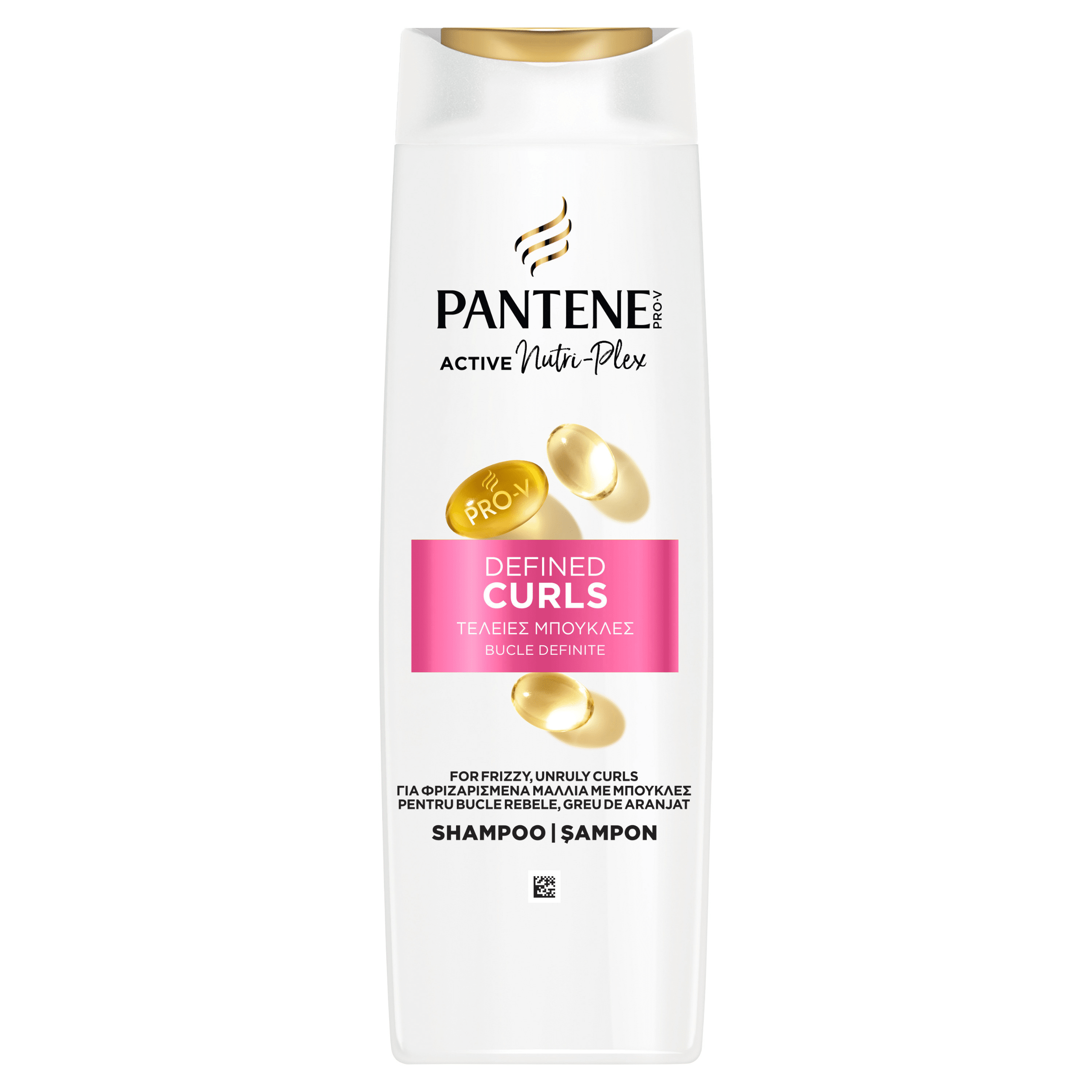 9770450e8dd90653efcc09ad67ea90e8 Pantene Shamp Curls - Image 1