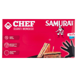 Samurai Gloves Medium