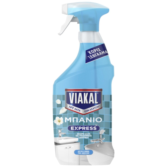 viakal-express-bath-CEBBCEB5CF85CEBACEAC-CEACCEBDCEB8CEB7-CEB1CEBDCF84CEBBCEAFCEB1-800ml.jpg Viakal Spray Bath - Image 1
