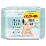 Pom Pon Face Wipes x 4 Sensitive