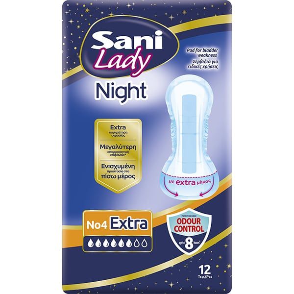 75b2e5d52718138189c11142daffe223 Sani Lady no 4night - Image 1