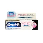 Oral B Sensitivity & Gum
