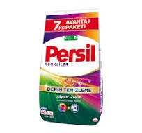 e601ed5749db02fa951086eb4e773e9e Persil Powder 7 kg Lavanda - Image 1